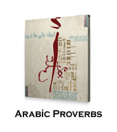 ARABIC PROVERBS
